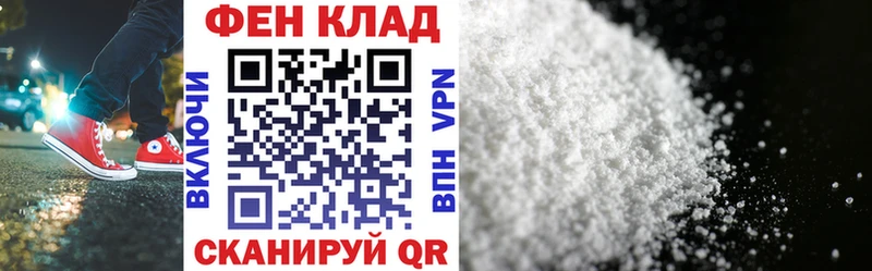 наркошоп  Истра  площадка официальный сайт  Amphetamine VHQ  OMG маркетплейс 