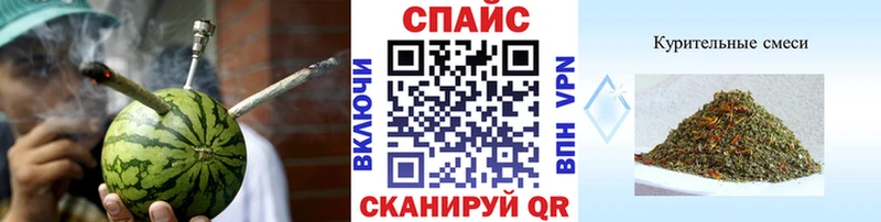 Бутират оксибутират  Истра 