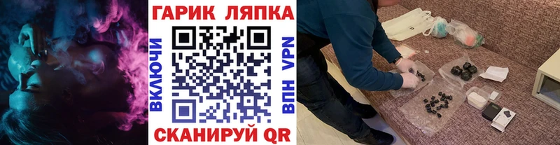 Гашиш индика сатива  KRAKEN ТОР  Истра 