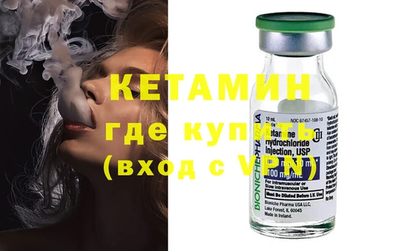 стаф Инсар