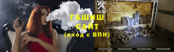 дистиллят марихуана Иннополис