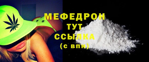 марихуана Инта