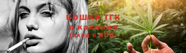 дистиллят марихуана Иннополис