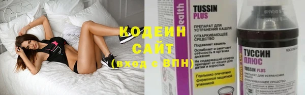 мефедрон VHQ Няндома