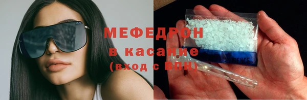 дистиллят марихуана Иннополис