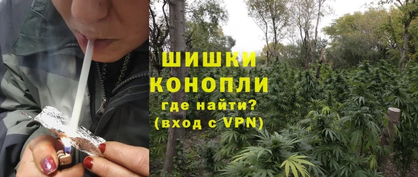 дистиллят марихуана Иннополис