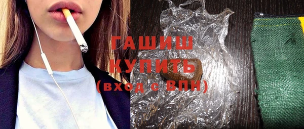 стаф Инсар