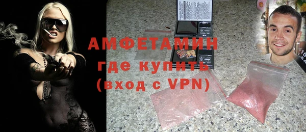 MESCALINE Зерноград