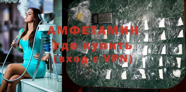 дистиллят марихуана Иннополис