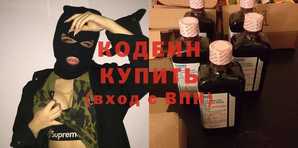 дистиллят марихуана Иннополис
