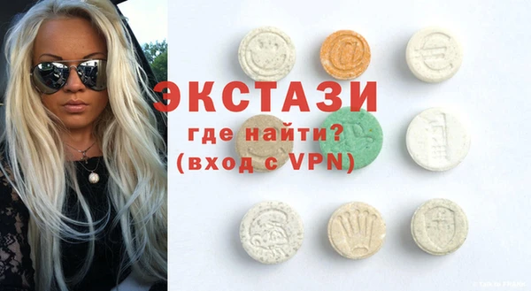 марихуана Инта