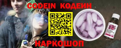мефедрон мука Ликино-Дулёво