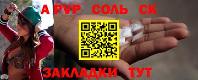 мефедрон мука Ликино-Дулёво