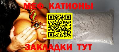 соль ск Лесосибирск