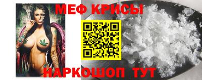 соль ск Лесосибирск
