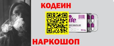 мефедрон мука Ликино-Дулёво