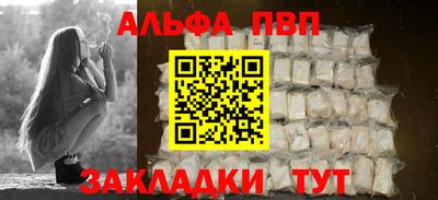 мефедрон мука Ликино-Дулёво