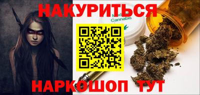 соль ск Лесосибирск