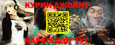 сатива Ливны