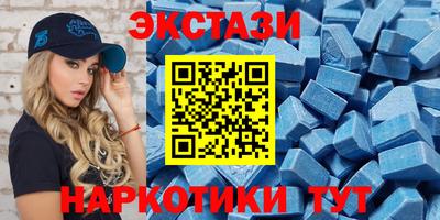 мефедрон мука Ликино-Дулёво