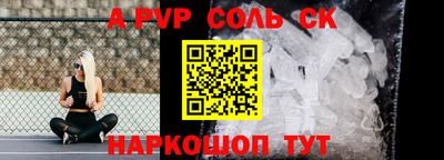 мефедрон мука Ликино-Дулёво