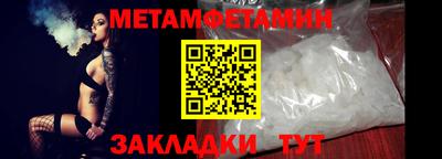 соль ск Лесосибирск