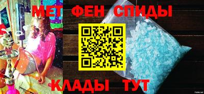 мефедрон мука Ликино-Дулёво