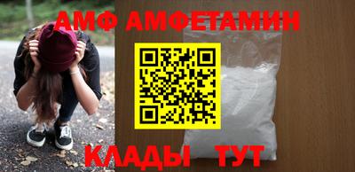 мефедрон мука Ликино-Дулёво