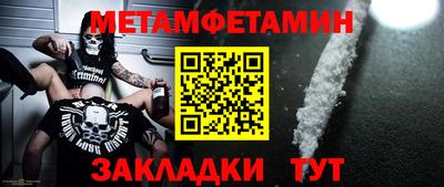 соль ск Лесосибирск