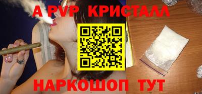 мефедрон мука Ликино-Дулёво