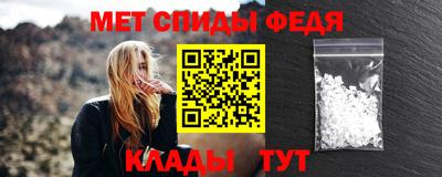соль ск Лесосибирск