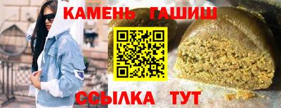 мефедрон мука Ликино-Дулёво
