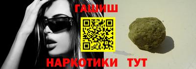 мефедрон мука Ликино-Дулёво