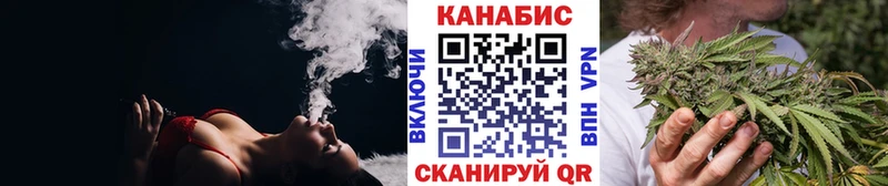 МАРИХУАНА THC 21%  Истра 
